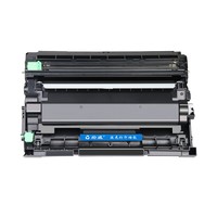 绘威 TN-2425/DR-2450硒鼓套装 适用兄弟Brother MFC-7895DW DCP-7195DW HL-2595DW打印机硒鼓 墨盒 碳粉盒