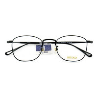 SEIKO 精工 H03097-193 中性钛合金眼镜架 哑黑色