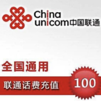 中国联通 China unicom 中国联通