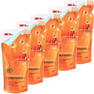 3M 生物酶异味抑制剂 200ml+280ml*3袋补充装