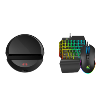 BEITONG 北通 BTP-E1 手游键鼠转换器+单手键盘+V1 有线鼠标 套装 黑色