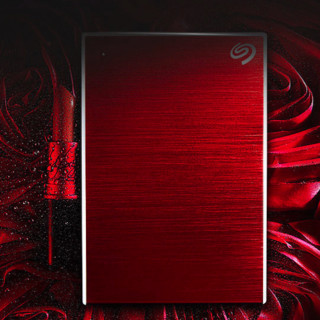 SEAGATE 希捷 铭系列 2.5英寸Micro-B便携移动机械硬盘 5TB USB3.0 红色 STKZ5000403