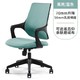 新品发售：YunTEAM 云客 S20Y005Y 人体工学椅