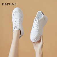 DAPHNE 达芙妮 Daphne/达芙妮2021年新款厚底时尚小白鞋透气网面女休闲鞋板鞋