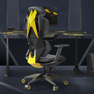 XiaoQi 骁骑 X2系列 人体工学电竞椅