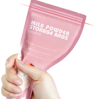 sirwhiston 惠斯顿爵士 奶粉储存袋