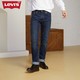 Levi's 李维斯 冬暖系列 李维斯男士李维斯502 经典锥型加厚牛仔裤 29507-1104 蓝色 34/34