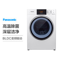 Panasonic 松下 8公斤大容量全自动家用滚筒变频洗衣机超薄羽绒服洗N80WP