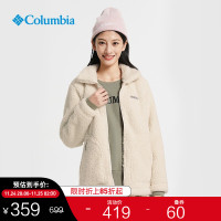 促销活动、新补券:京东Columbia官方旗舰店 燃动大牌日~