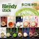 AGF 日本进口AGF Blendy10条 咖啡饮料醇厚低卡生煎微糖牛奶拿铁速溶