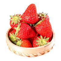 康乐欣 红颜草莓 1.5kg