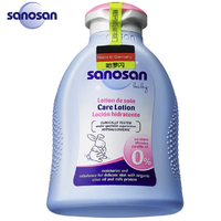 sanosan 哈罗闪 婴儿润肤乳 200ml