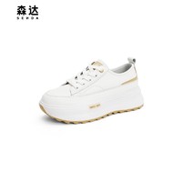 SENDA 森达 2021秋季新款商场同款韩版户外休闲松糕底女小白鞋3EB01CM1