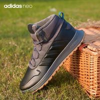 adidas NEO FUSION STORM WTR EE9706 男款休闲运动鞋