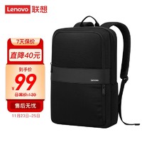 ThinkPad 思考本 联想（Lenovo）笔记本电脑包双肩包13.3/14/15.6英寸背包书包拯救者游戏本ThinkPad小新商务休闲包