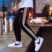 adidas 阿迪达斯 Adidas阿迪达斯男裤新款三条纹运动裤梭织透气休闲直筒长裤GK8982