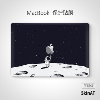 SkinAT苹果笔记本贴膜MacBook Air13保护膜Mac Pro14贴纸电脑配件