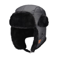 PELLIOT 伯希和 经典系列 中性雷锋帽 16743408 曜石黑