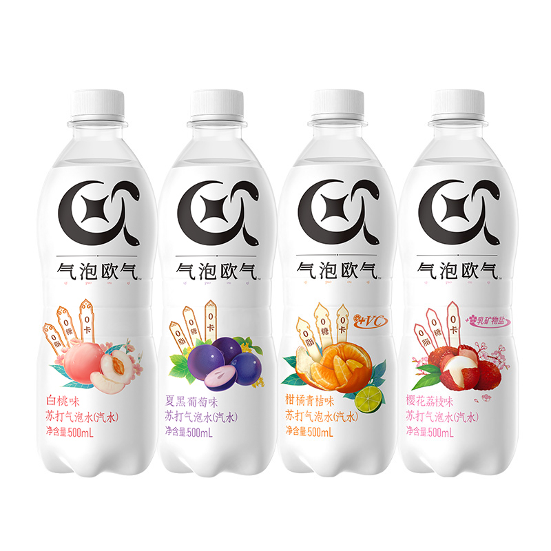 新希望 气泡欧气 苏打气泡水组合装 混合口味 500ml*4瓶