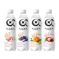 新希望 气泡欧气 苏打气泡水组合装 混合口味 500ml*4瓶