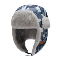 PELLIOT 伯希和 经典系列 中性雷锋帽 16743408 藏蓝色