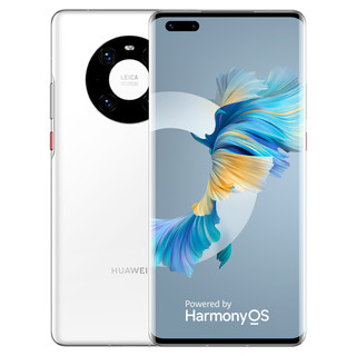 HUAWEI 华为 Mate 40 Pro 4G手机 8GB+128GB 釉白色