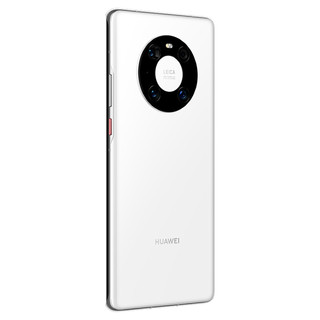 HUAWEI 华为 Mate 40 Pro 4G手机 8GB+128GB 釉白色