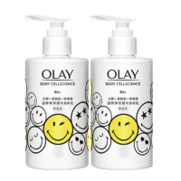 OLAY 玉兰油 滋养弹润精华身体乳 SMIL EYWORLD联名限量款 210ml*2