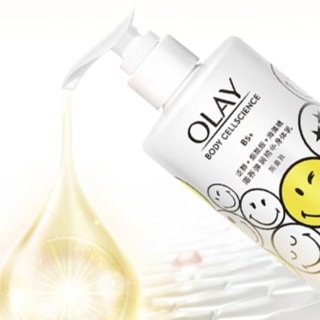 OLAY 玉兰油 滋养弹润精华身体乳 SMIL EYWORLD联名限量款 210ml*2