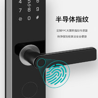 SIEMENS 西门子 指纹锁智能家用防盗门锁全自动锁电子密码锁E350线上款E327