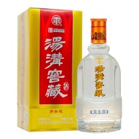 有券的上：汤沟 窖藏 商务版 42%vol 浓香型白酒 500ml 单瓶装