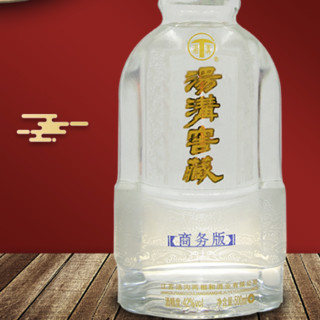 汤沟 窖藏 商务版 42%vol 浓香型白酒 500ml 单瓶装