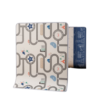 B.E 贝易 XPE爬行垫 城市星空/益智轨道 180*245*1cm