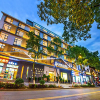 张家界归源臻品酒店