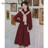 La Chapelle 长袖收腰森系学生赫本风法式文时尚百搭女连衣裙