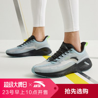 ANTA 安踏 2021男士原创设计跑鞋舒适百搭户外跑步运动鞋
