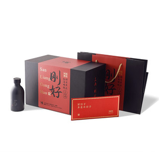 SAN LIANG 三两 赤子酱 2021限量款 53%vol 酱香型白酒 150ml*6瓶 新年礼盒装