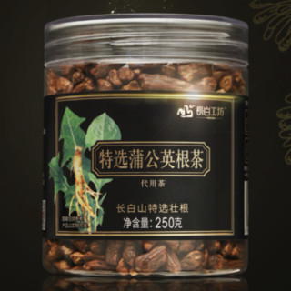 长白工坊 特选蒲公英根茶 250g