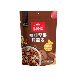 WANGBAOBAO 王饱饱 咖啡坚果烘焙麦片 100g