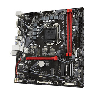 GIGABYTE 技嘉 B560M-H B560 M-ATX主板（INTEL 1200、B560）+i5 10400 CPU