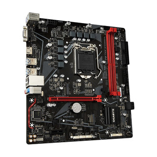 GIGABYTE 技嘉 B560M-H B560 M-ATX主板（INTEL 1200、B560）+i5 10400 CPU