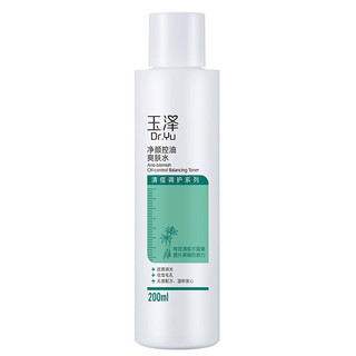 清痘调护系列 净颜控油爽肤水 200ml