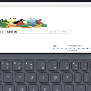 HUAWEI 华为 Mate pad pro 10.8 63键 蓝牙键盘 黑色 无光