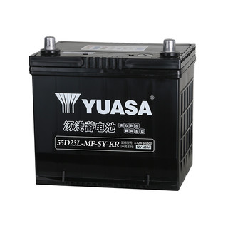 Yuasa 汤浅 MF-SY系列 55D23L 汽车蓄电池 12V