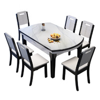 上林春天 岩板餐桌实木餐桌家用小户型餐桌椅 1.35米一桌六椅