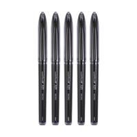 uni 三菱铅笔 UBA-188 拔帽中性笔 黑色 0.5mm 5支装