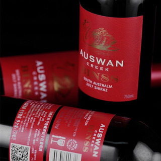 AUSWAN CREEK 天鹅庄 BIN88窖藏 干型 红葡萄酒 750ml*2瓶套装