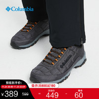 哥伦比亚 户外21秋冬新品男子登山鞋缓震抓地徒步鞋BM0820 089 42(27cm)