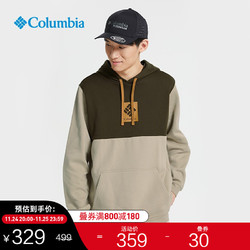 Columbia 哥伦比亚 户外21秋冬新品男子时尚撞色针织连帽卫衣AE3526 319 M(175/96A)