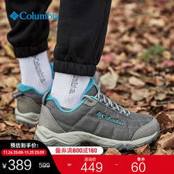 Columbia 哥伦比亚 户外21秋冬新品女子登山鞋缓震抓地徒步鞋BL0820 054 38(24cm)